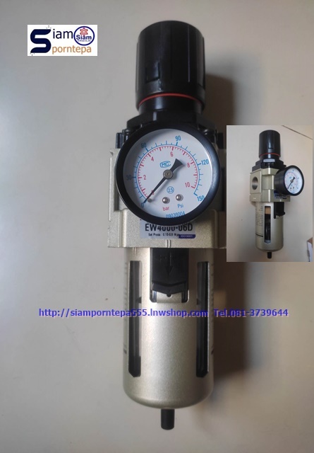EW4000-06D Filter regulator 1 unit size 3/4" Auto ฟิลเตอร์ เรกกูเลเตอร์ ออโต้ Pressure 0-10bar 150 psi 